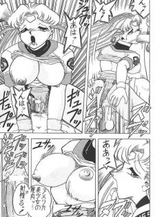 (CR23) [Mutsuya (Mutsu Nagare)] Sugoi Ikioi II (Battle Athletes, Burn Up W) - page 38