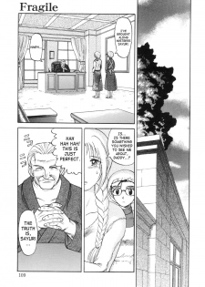 In a Quagmire - Fragile 6 (English) - page 1