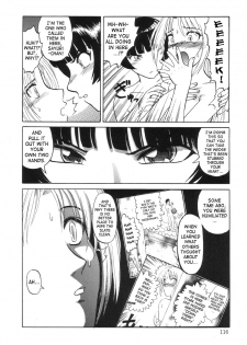 In a Quagmire - Fragile 6 (English) - page 8