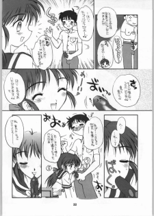 [DoggyMissile] Natsudashi 2003 (One Piece) - page 21