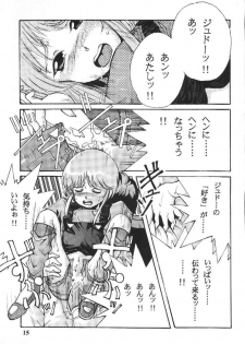 (CR30) [Oboro (Tempo Gensui)] Perfect Elpeo Mission Ple Ple Elepo Ple!! (Gundam ZZ) - page 14