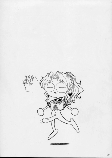 (C62) [GuruGuru Honpo (Yanagawa Rio)] Onna Kyoushi Futanari Sailor Fuku - page 20