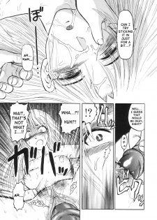 In a Quagmire - Fragile 4 (English) - page 7