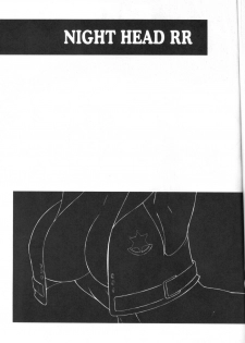 (C69) [Circle Taihei-Tengoku (Aratamaru)] Night Head RR (Rumble Roses) - page 2