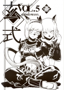 (C71) [Kuroshiki (Kurohiko)] Kuroshiki Vol. 5 (Final Fantasy XI)