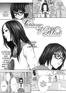 [Nekoi Mie] Change of Mind (Cat Life) [English] - page 10