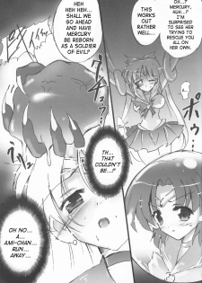 [Uragiri no Doukutsu (Hiro)] Dark Make up (Sailor Moon) [English] [SaHa] - page 2