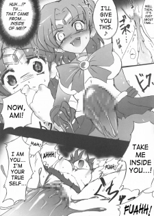 [Uragiri no Doukutsu (Hiro)] Dark Make up (Sailor Moon) [English] [SaHa] - page 10