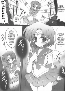 [Uragiri no Doukutsu (Hiro)] Dark Make up (Sailor Moon) [English] [SaHa] - page 4