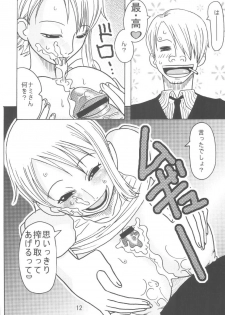 (C66) [ACID-HEAD (Misutake, Murata.)] Nami no Koukai Nisshi Special (One Piece) - page 14