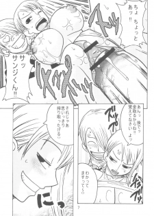 (C66) [ACID-HEAD (Misutake, Murata.)] Nami no Koukai Nisshi Special (One Piece) - page 9