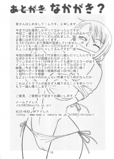 (C66) [ACID-HEAD (Misutake, Murata.)] Nami no Koukai Nisshi Special (One Piece) - page 18