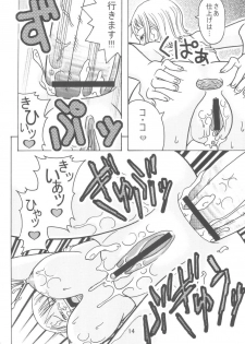 (C66) [ACID-HEAD (Misutake, Murata.)] Nami no Koukai Nisshi Special (One Piece) - page 16