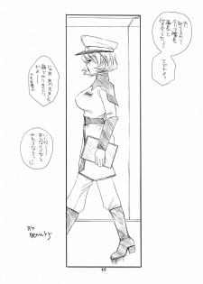 (C68) [TENKAICHI BABY'S (BENNY'S, Inomoto Rikako)] G,D,S,G (Gundam SEED DESTINY) - page 34
