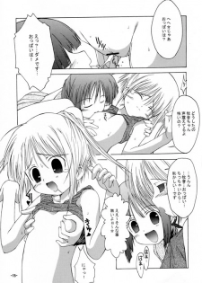 (SC15) [Chuuni+OUT OF SIGHT (Kim Chii)] Onee-chan to Naisho 2 Ashita Biyori - page 14