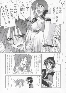 (C67) [GOLD RUSH (Suzuki Address)] Lunamaria to Meyrin-san Desutte ne! (Gundam SEED Destiny) - page 8