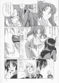 (C67) [GOLD RUSH (Suzuki Address)] Lunamaria to Meyrin-san Desutte ne! (Gundam SEED Destiny) - page 9