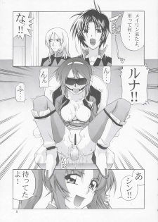 (C67) [GOLD RUSH (Suzuki Address)] Lunamaria to Meyrin-san Desutte ne! (Gundam SEED Destiny) - page 4
