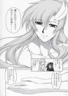 (C68) [GOLD RUSH (Suzuki Address)] Lacus-san Desutte ne! (Gundam Seed Destiny) - page 7