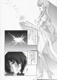 (C68) [GOLD RUSH (Suzuki Address)] Lacus-san Desutte ne! (Gundam Seed Destiny) - page 4