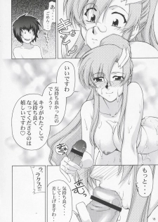 (C68) [GOLD RUSH (Suzuki Address)] Lacus-san Desutte ne! (Gundam Seed Destiny) - page 17