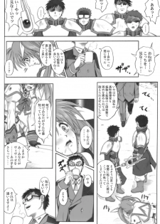 [Cyclone (Izumi, Reizei)] 840 -Color Classic Situation Note Extention- (Mahou Shoujo Lyrical Nanoha) - page 27