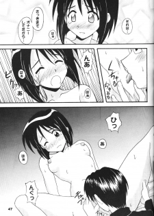 [Hearts & Crusts, Seventh Door (Nanana Nana)] save (Love Hina) - page 46