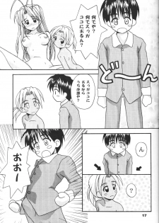 [Hearts & Crusts, Seventh Door (Nanana Nana)] save (Love Hina) - page 16