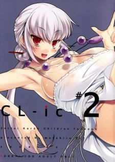 (COMIC1☆2) [etcycle (Cle Masahiro)] CL-ic #2 (Zettai Karen Children)