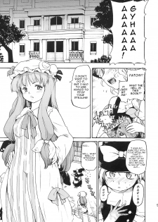 (C71) [Paranoia Cat (Fujiwara Shunichi)] Touhou Ukiyo Emaki Patchouli Knowledge (Touhou Project) [English] - page 4