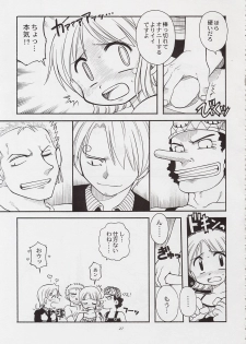 (C62) [SAIRO PUBLISHING (J.Sairo)] STRIPE BLUE (One Piece) - page 25