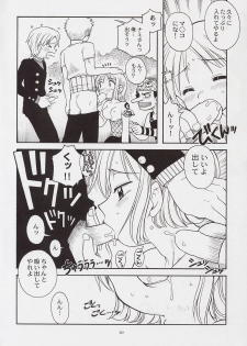 (C62) [SAIRO PUBLISHING (J.Sairo)] STRIPE BLUE (One Piece) - page 28