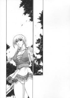 (C65) [Secret Society M (Kitahara Aki)] Shintaku no Toriko (SoulCalibur) - page 8