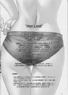 (C65) [LUNATIC WINGS (Shizaki Masayuki)] Hot Limit (Dead or Alive) - page 27