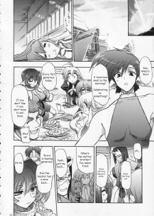 (C70) [Matsumoto Drill Kenkyuujo (Naganoon)] Tamani wa nai no mo ii janai | How About Nai Once In A While? (Utawarerumono) [English] [EHT] - page 21