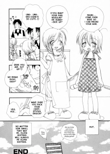 Please! My Sister [ENG] - page 20