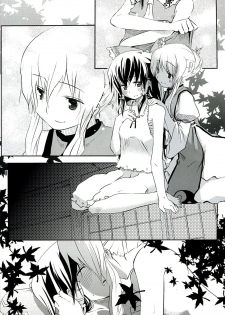 (Kouroumu 3) [Iyokan. (Hota.)] Kisetsu Hazure no Natsu no Uta (Touhou Project) - page 11