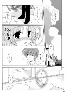 (C67) [Fukunoren, Tairikudoumeigun, Tamashii Max (Kiryuu Chihaya, Nanami Ayane, Yukiwo)] Hinamizawa Meikyuu Annai (Higurashi no Naku Koro ni) - page 28