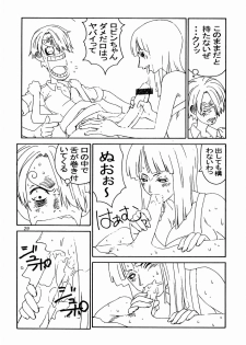 (C66) [Aruto-ya (Suzuna Aruto)] Mikisy Vol. 5 (One Piece) - page 30