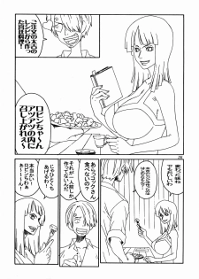 (C66) [Aruto-ya (Suzuna Aruto)] Mikisy Vol. 5 (One Piece) - page 27