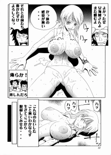 (C66) [Aruto-ya (Suzuna Aruto)] Mikisy Vol. 5 (One Piece) - page 23