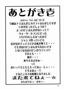 (C67) [Aruto-ya (Suzuna Aruto)] Mikisy Vol. 6 (One Piece) - page 39