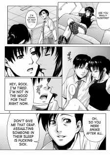 (C72) [AZASUKE WIND] SECRET (BLACK LAGOON) [English] - page 6