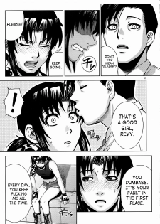 (C72) [AZASUKE WIND] SECRET (BLACK LAGOON) [English] - page 11