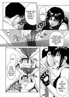 (C72) [AZASUKE WIND] SECRET (BLACK LAGOON) [English] - page 8