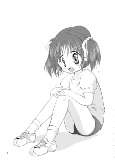 (C68) [Mikka Koushin (Yu-tsu)] Meijoku (CLANNAD) - page 4