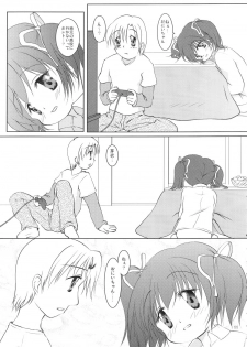 (C68) [Mikka Koushin (Yu-tsu)] Meijoku (CLANNAD) - page 10