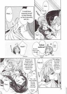 (C72) [Doro Panda TOURS (Minamizaki Iku)] Houkago Dulce | After School Dulce (My-HiME) [English] - page 9