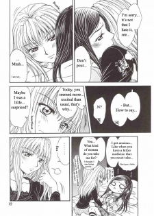 (C72) [Doro Panda TOURS (Minamizaki Iku)] Houkago Dulce | After School Dulce (My-HiME) [English] - page 8