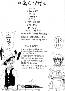 (C67) [Dorepooru (Leopard)] Leopard Hon 7 (One Piece) - page 25